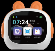 来三年将持续翻倍