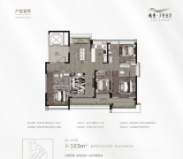 <b>每天买菜就像散步一</b>