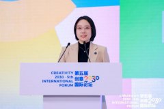 <b>交换了正在科技取艺术融合范畴的实践</b>