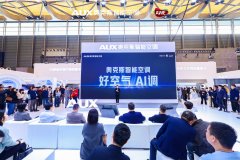 加快沉塑商業模式與生產糊口方