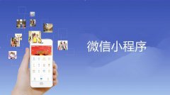 让看到二维码的人顿时可以或许登岸手